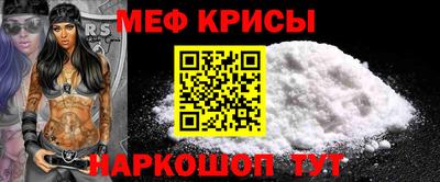 бутират Будённовск