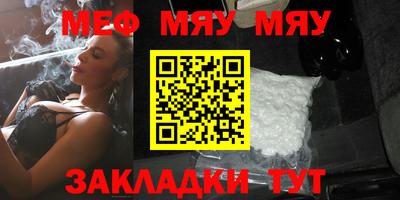 гашиш Бугуруслан