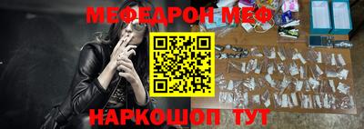 прущие грибы Бузулук