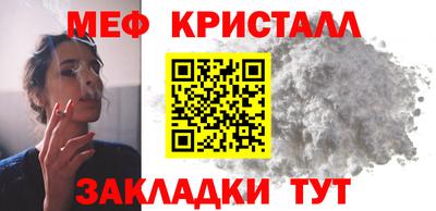 гашиш Бугуруслан