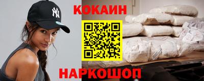 гашиш Бугуруслан