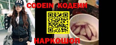 прущие грибы Бузулук