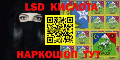 прущие грибы Бузулук