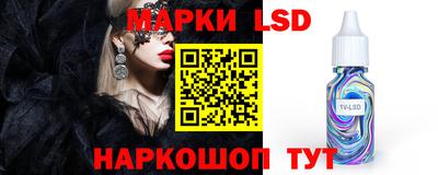 прущие грибы Бузулук