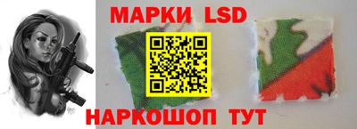 бутират Будённовск
