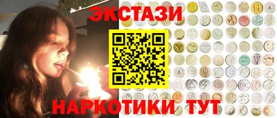 гашиш Бугуруслан