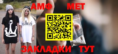 гашиш Бугуруслан