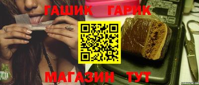 прущие грибы Бузулук