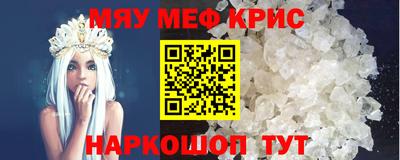 прущие грибы Бузулук