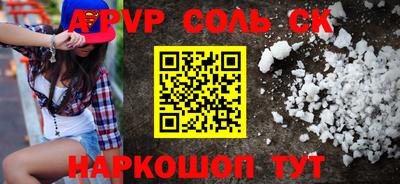 гашиш Бугуруслан
