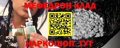 прущие грибы Бузулук
